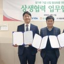 농협식품 이미지