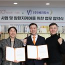 (주)에스바이오 이미지