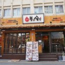 산호동069 이미지