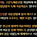 프라우드영수학원/ 프라우드2관학원 입니다 이미지