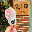 월영동164 | 마산꽃집 댓거리꽃집 경남대꽃집 마산꽃다발 마산꽃바구니 마산꽃배송 꽃다발 꽃선물 기념일꽃다발...