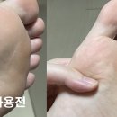 코스마인 이미지