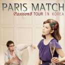 (10/16Paris match + 소규모 아카시아밴드) (10/17 paris match+캐스커) @백암아트홀 이미지