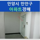 박달로545번길 네이버블로그