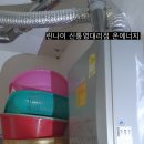 대우공원아파트 이미지