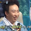 유튜버 꿈나무 이미지