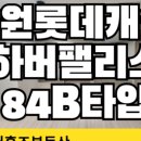 양덕동112 이미지