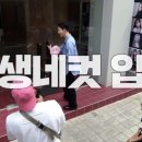 향수카페 네이버블로그