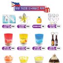 플라워마사지 이미지