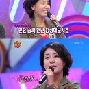 경기민요 이미지