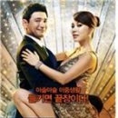 영화농산