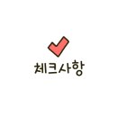 녹사평대로40길 이미지