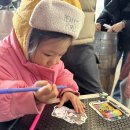 🩷하연이의주말지낸이야기🩷 이미지