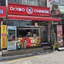 송탄2로9번길 이미지