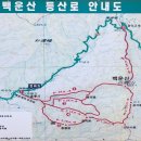 제371차 정기(하계휴가)산행 공지 이미지