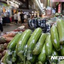 (명) 합동마트 이미지