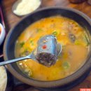 울밀로 | 장수촌 24시 순대·돼지국밥 굴화점 🥘