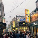 뮨헨호프 이미지