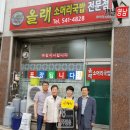 해암목욕탕 이미지