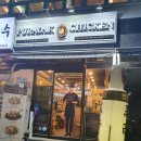 [내돈내산][울산맛집/화봉동맛집] 화봉동에 나타난 푸라닭 : 기본 푸라닭 추천!! (구운치킨맛)