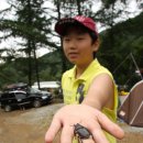 레몬트리미술학원 - 성남시 분당구 운중로 124 | 작은누나 가족과 함께 돈내미 오토캠핑장에서..
