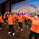 건강체조,요가,난타 이미지