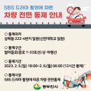 벌마들로 네이버블로그