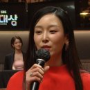 김남길 "새해 소망? 경제 좋아지길…금리 인상 문자 받고 충격" [SBS 연기대상] 이미지