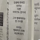 베이크 대전