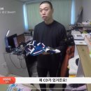 비와이트레블