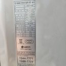 비치움홈닥터 이미지