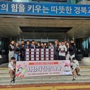 구미고등학교 이미지