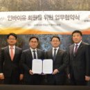 엘케이엠에스리미티드 이미지