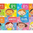추추수학 이미지