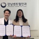 주식회사 싱크 이미지