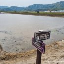 농기계임대사업장 북부분소 이미지