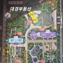 반포르엘공인중개사사무소 이미지