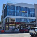 왕오락실 이미지