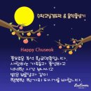 고실초교병설유치원 이미지