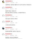 블랙당구클럽 이미지