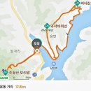 10/25 추월산 인근 과녁바위산 ~ 비네산 & 보리암 정상 이미지