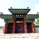 강고사江皐祠 이미지