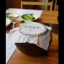 서촌명가 이미지