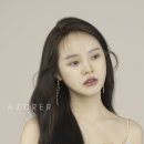 아쥬레 이미지