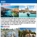 휴먼라이프 이미지