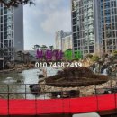 봄날(단지내)공인중개사사무소 이미지