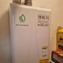 삼주환경 이미지