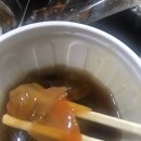 산수김밥 이미지