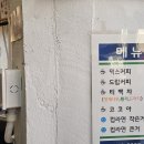 맛고을 문화의 거리 이미지