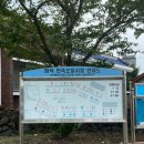오일시장화장실6 이미지